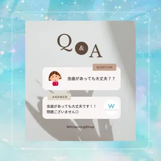 ホワイトニングショップ静岡葵区店所属・ホワイトニング ショップ葵区静岡駅店のその他イメージ