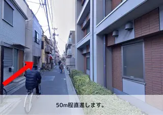 黒木 澪美のマツエク・マツパデザイン