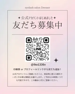 毛穴ケア専門＆お目元専門　　　Dresser所属・dresser eyelashのマツエク・マツパデザイン