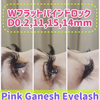 マツエク・マツパ Pinkganesh Eyelashのマツエク・マツパデザイン