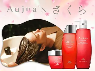 新宿三丁目 Miyukiのヘアスタイル