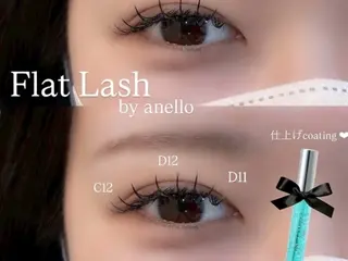 マツエク・マツパ anello＊東船橋 ayakaのマツエク・マツパデザイン