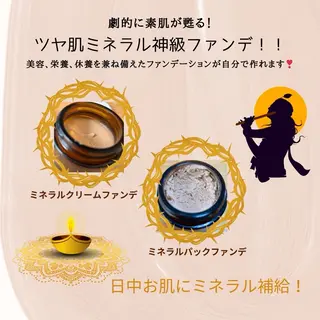 メンズ キッズ アロマハウス one_oneのその他イメージ