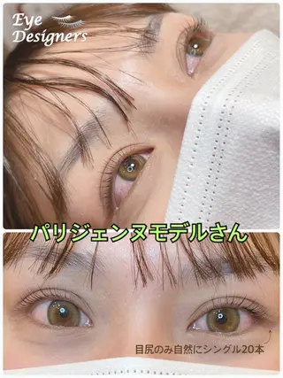 マツエク・マツパ 💋SAORI 💋のマツエク・マツパデザイン