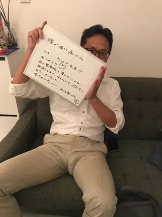 ロング メンズ キッズ 院長  新垣 樹のエステ・リラクイメージ