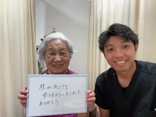 川上 遼のエステ・リラクイメージ