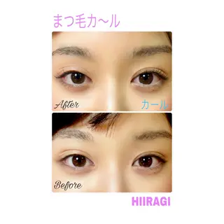 マツエク・マツパ 美容室 HIIRAGIのマツエク・マツパデザイン
