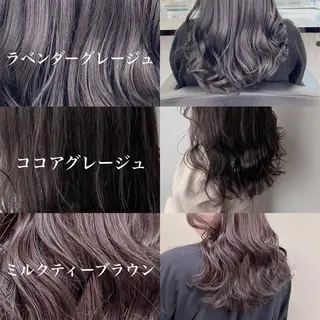 ミディアム 【髪質改善のプロ】 上野/EMILのヘアスタイル