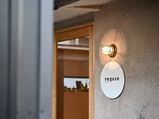 neguse所属・neguse 京都西院 貸切美容室のヘアスタイル