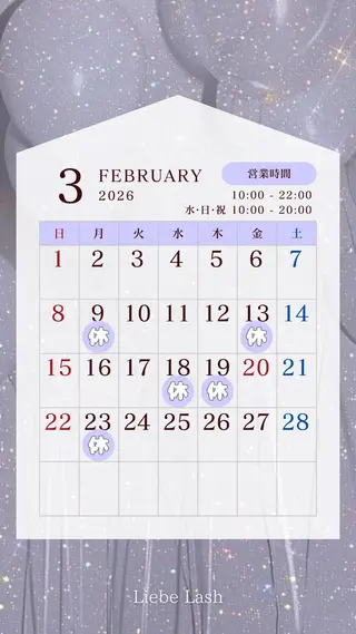 マツエク・マツパ Liebe Lash 𝐀𝐢💎のマツエク・マツパデザイン