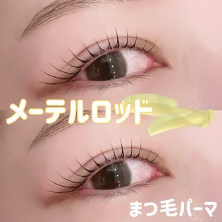 マツエク・マツパ 束感まつ毛/眉毛 /Kaedeのマツエク・マツパデザイン
