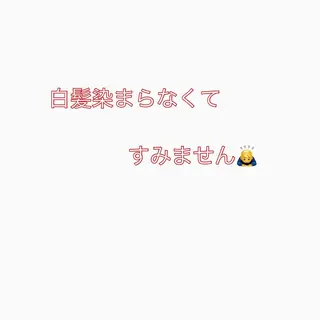 ミディアム カラー 白髪ぼかしハイライト 柳川拓哉のヘアスタイル