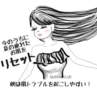 毛穴改善/脱毛 ネイル　川上久仁子のエステ・リラクイメージ