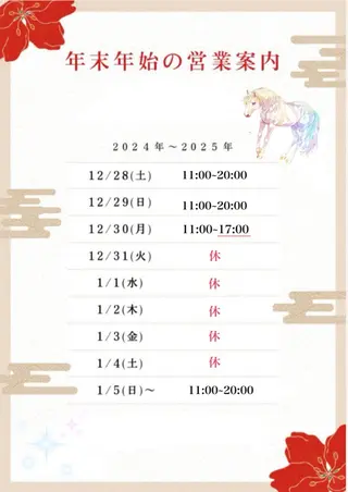 ネイル tanaka ◡̈のネイルデザイン