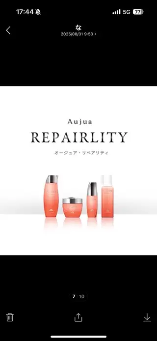 DOTE hair make(ドォート)所属・大西 勇輝のヘアスタイル