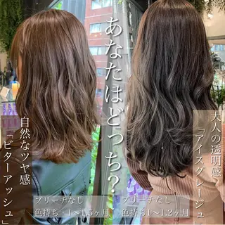 カラー of hair所属・of hair銀座✨ 齋藤大智のその他イメージ