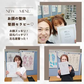 ブライトサロン所属・☆ブライトサロン☆ 東瑞希のその他イメージ