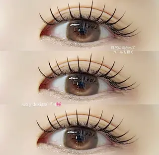 マツエク・マツパ Rona eye ひろなのマツエク・マツパデザイン