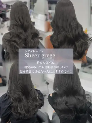 ロング カラー 赤み消し韓国ヘア レイヤー縮毛🤍渡邉のヘアスタイル