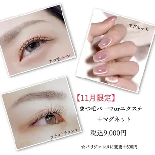 Genesis Plus大津京店のエステ・リラクイメージ