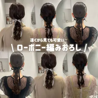 ヘアアレンジ アレンジ/ブラウン カラー HARU🕯のヘアスタイル