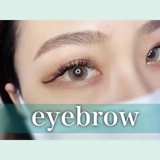 アイブロウ 恩地 憂のエステ・リラクイメージ