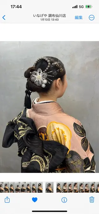 ロング MaNO chamoのヘアスタイル