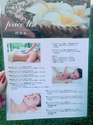 痩身/脱毛/ネイル HARUKAのエステ・リラクイメージ