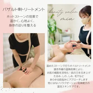 糸島 エステサロンmiuのエステ・リラクイメージ