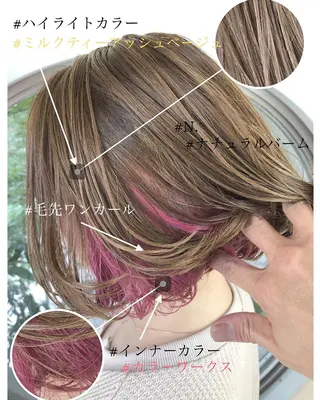ショート カラー 上霜 菜月のヘアスタイル
