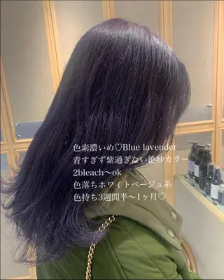 カラー ラベンダー/レイヤー スタイル🤎mamiのヘアスタイル