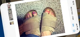 ネイル tree houseのネイルデザイン