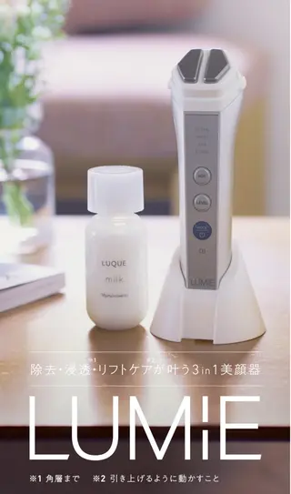 DeI'm豊岡店所属・岸本 みゆ妃のエステ・リラクイメージ