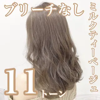 セミロング カラー レイヤーカット 透明感カラーのヘアスタイル