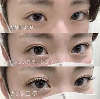 マツエク・マツパ ar...beauty salon所属・藤原 茜のマツエク・マツパデザイン