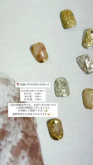 ネイル from siu. aiのネイルデザイン