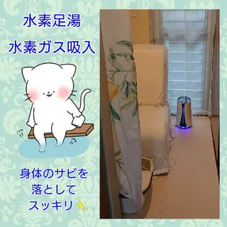 足圧リンパ整体 コグマのエステ・リラクイメージ