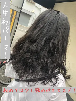 ロング パーマ 大阪長居🌱野見山 卓也のヘアスタイル