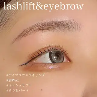 アイブロウ Hau’oli所属・Hau’oli Hirayamaの眉毛・アイブロウイメージ