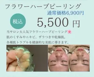 メンズ Beauty Salon Family所属・ビューティーサロン ファミリーのエステ・リラクイメージ