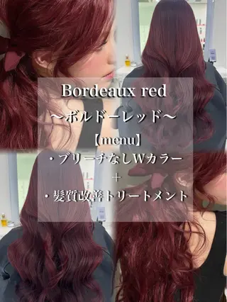 カラー ブリーチなし暖色 ❤️kanata❤️のヘアスタイル