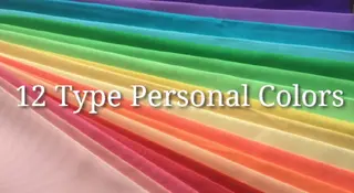 パーソナルカラー・骨格/顔診断【eternity】所属・【トータル美容】 Eternityのその他イメージ