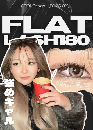 マツエク・マツパ R3 Eyelash RSKのマツエク・マツパデザイン