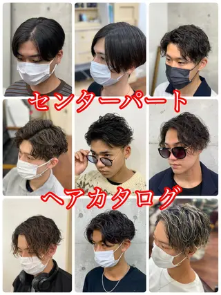 ショート カラー パーマ メンズ クセを最大限に活かす メンズパーマ奈良大祐のヘアスタイル