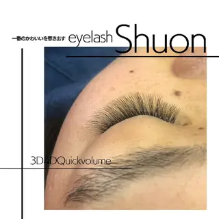 マツエク・マツパ ヘアアレンジ extentionspace Shuon所属・KITTY 立川のマツエク・マツパデザイン