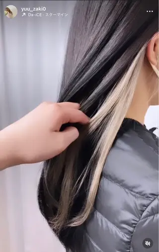 ロング カラー 余崎 優花のヘアスタイル