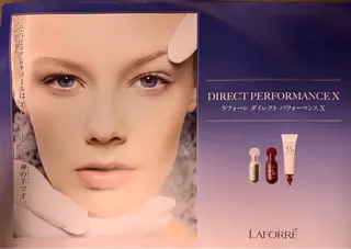 Cattleya 立川店【カトレア】のエステ・リラクイメージ