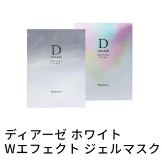 DeI'm (デアイム) 京橋所属・名嘉 珠世のエステ・リラクイメージ