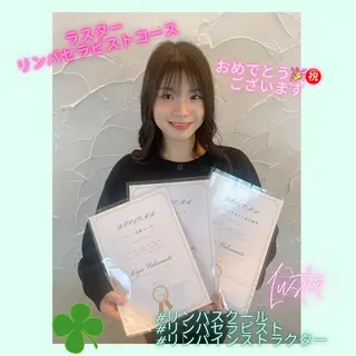 煌めき輝き⭐︎ 浄化リンパ専門のエステ・リラクイメージ