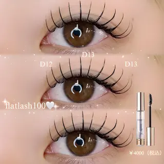 マツエク・マツパ Apis🎀 愛媛/松山のマツエク・マツパデザイン